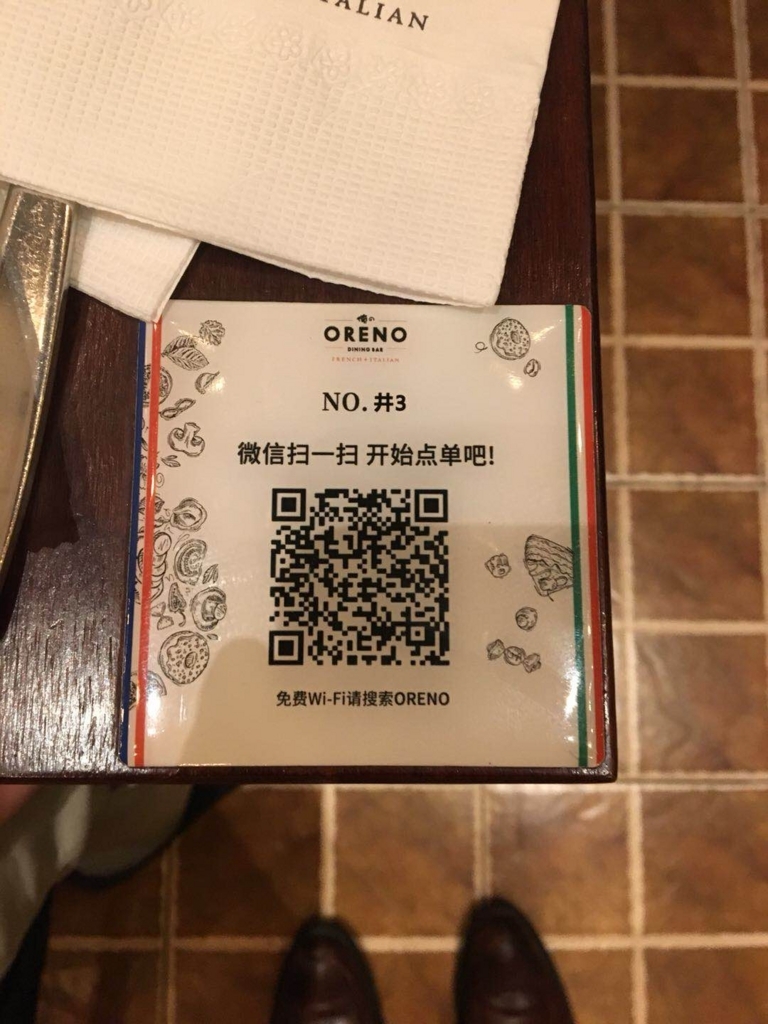 f:id:takiyori:20180817111631j:plain f:id:takiyori:20180817111631j:plain