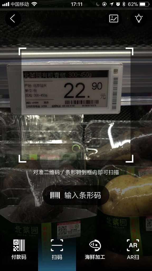 f:id:takiyori:20181216182041j:plain f:id:takiyori:20181216182041j:plain