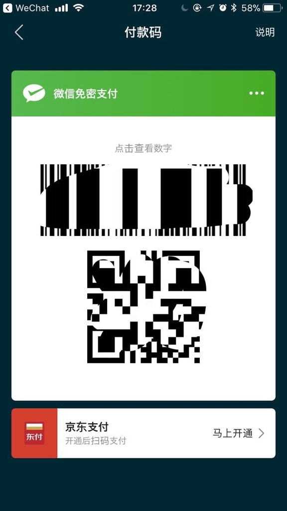 f:id:takiyori:20181216183552j:plain f:id:takiyori:20181216183552j:plain