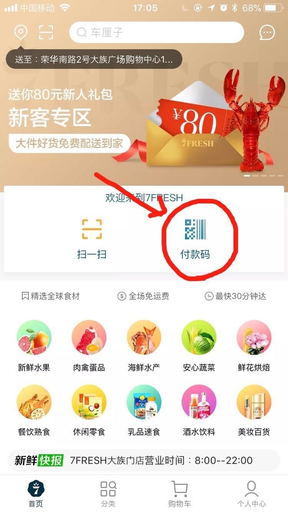 f:id:takiyori:20181216183736j:plain f:id:takiyori:20181216183736j:plain