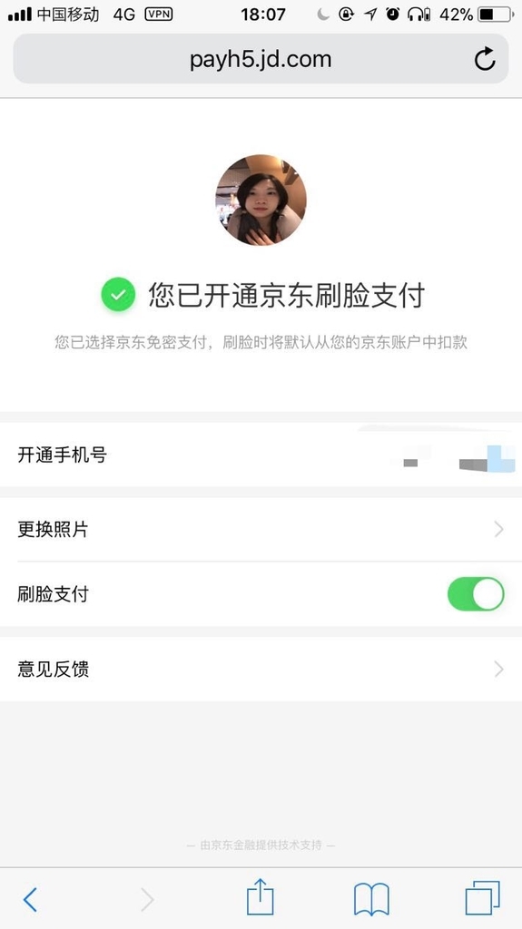 f:id:takiyori:20181216185312j:plain f:id:takiyori:20181216185312j:plain