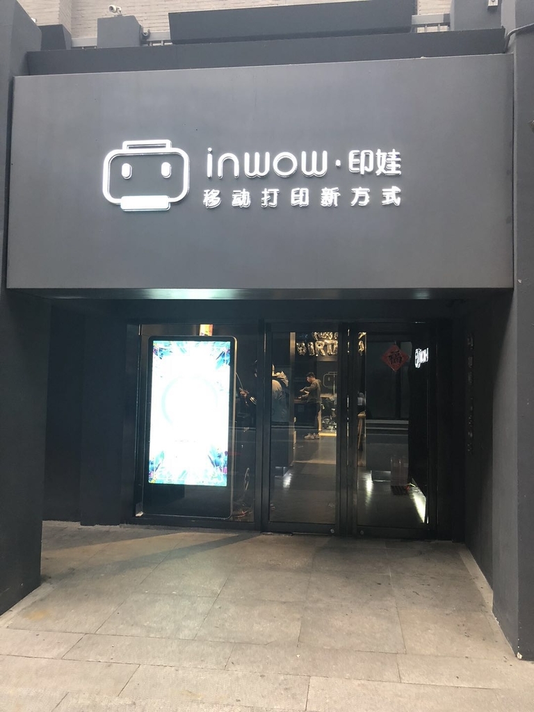 f:id:takiyori:20181216194755j:plain f:id:takiyori:20181216194755j:plain