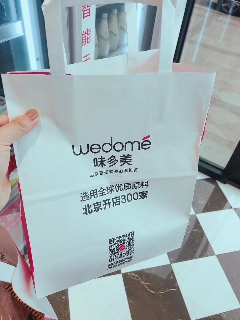 f:id:takiyori:20181222180944j:plain f:id:takiyori:20181222180944j:plain