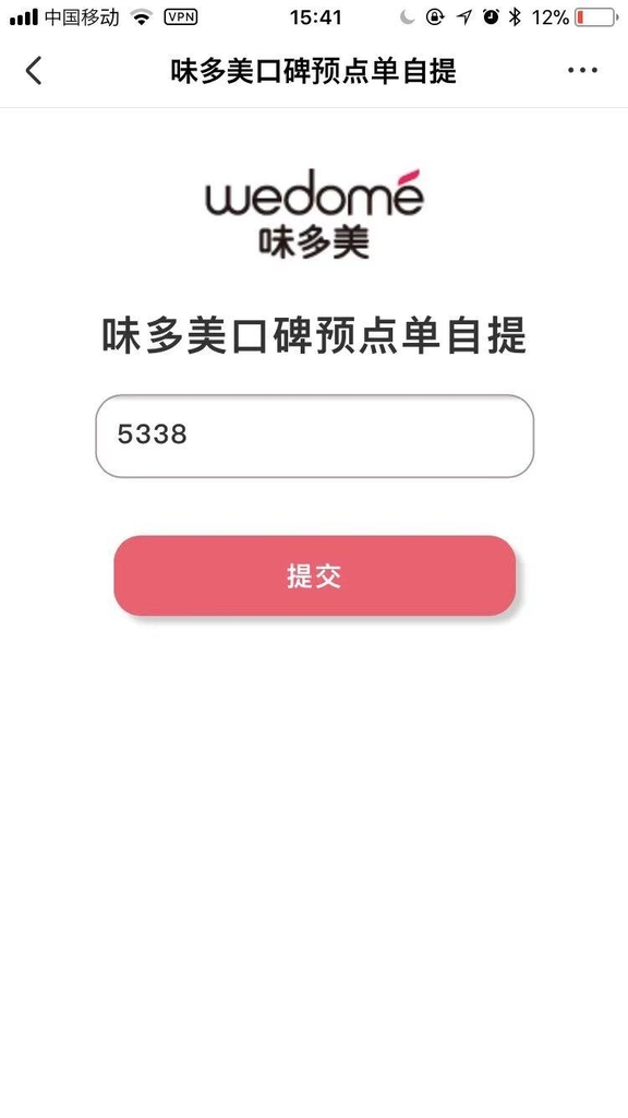 f:id:takiyori:20181222181050j:plain f:id:takiyori:20181222181050j:plain