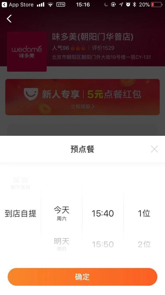 f:id:takiyori:20181222185355j:plain f:id:takiyori:20181222185355j:plain