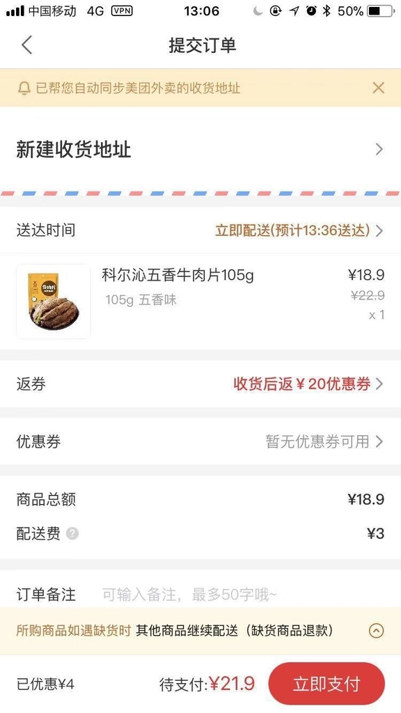 f:id:takiyori:20181223135014j:plain f:id:takiyori:20181223135014j:plain