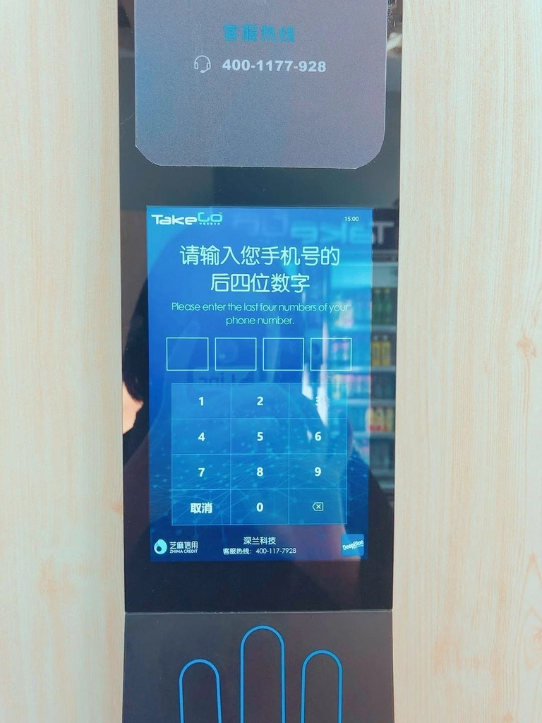 f:id:takiyori:20190103141041j:plain f:id:takiyori:20190103141041j:plain