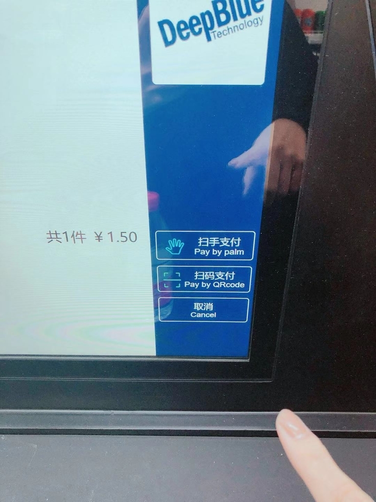 f:id:takiyori:20190103141940j:plain f:id:takiyori:20190103141940j:plain