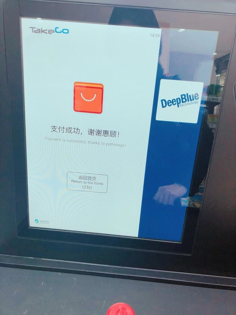 f:id:takiyori:20190103142021j:plain f:id:takiyori:20190103142021j:plain