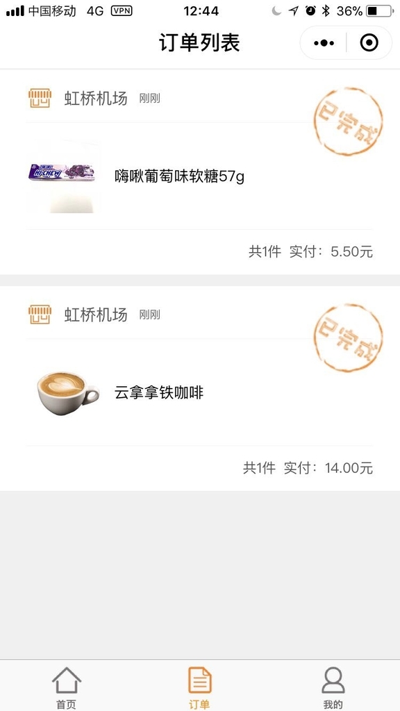 f:id:takiyori:20190203124043j:plain f:id:takiyori:20190203124043j:plain