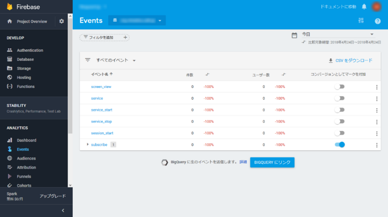 f:id:takjoe:20180425165123p:image