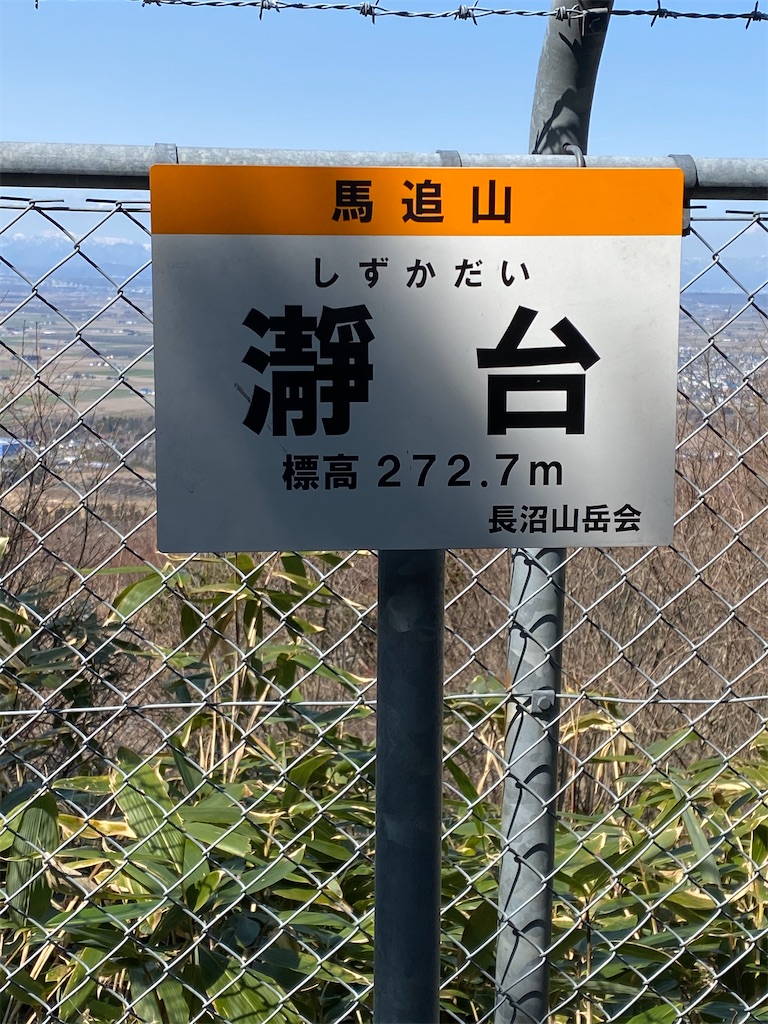f:id:takka19:20200419183530j:image
