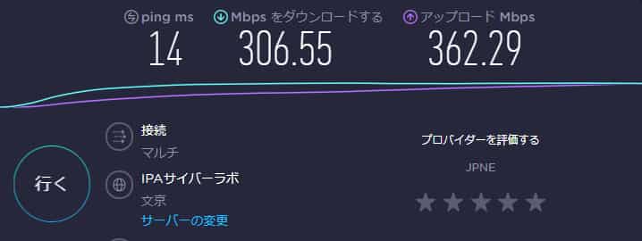 f:id:takkakun:20200626211221j:plain