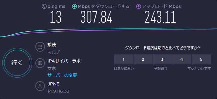 f:id:takkakun:20200626211222j:plain