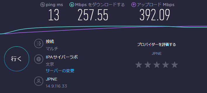 f:id:takkakun:20200626211344p:plain