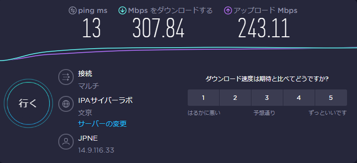 f:id:takkakun:20200626211347p:plain