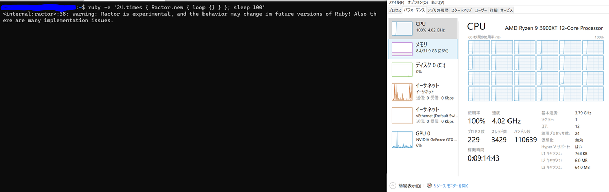 f:id:takkan_m:20200928002402p:plain f:id:takkan_m:20200928002402p:plain