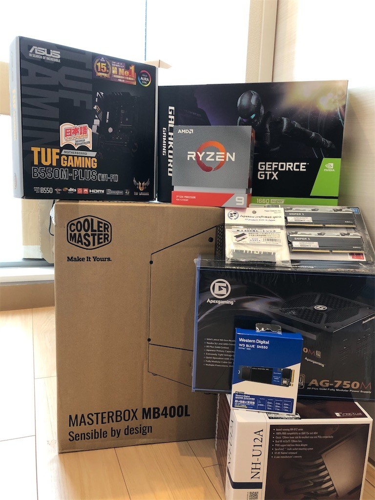 f:id:takkan_m:20200928002952j:plain f:id:takkan_m:20200928002952j:plain