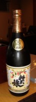 f:id:takkenm3:20090209205309j:image:left