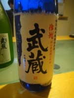 f:id:takkenm3:20111224231619j:image:left