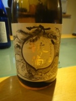 f:id:takkenm3:20111224232641j:image:left