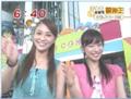 [小林麻央][TV]小林麻央＆皆藤愛子inめざど