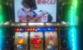 [パチスロ][ろくでなしBLUES]5円スロ