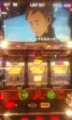 [パチスロ][エウレカセブン]　5スロ