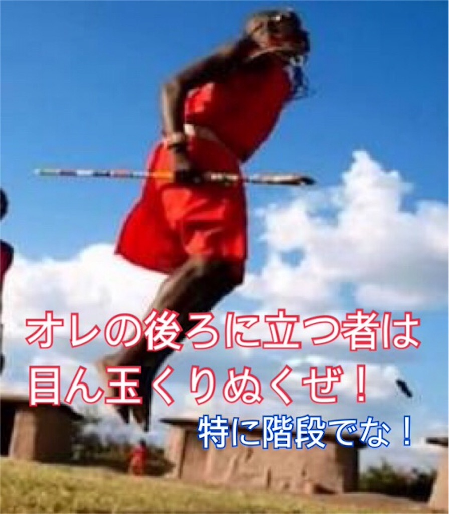 f:id:takki_bear:20160910105558j:image f:id:takki_bear:20160910105558j:image