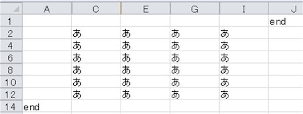f:id:takki_bear:20160928194545j:image