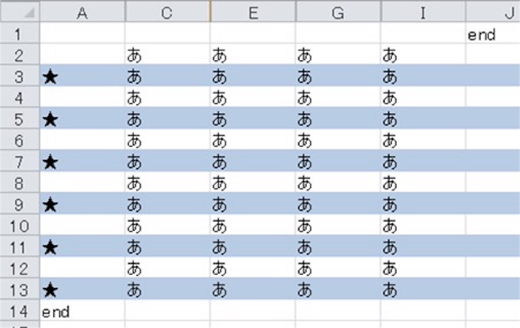 f:id:takki_bear:20160928194601j:image
