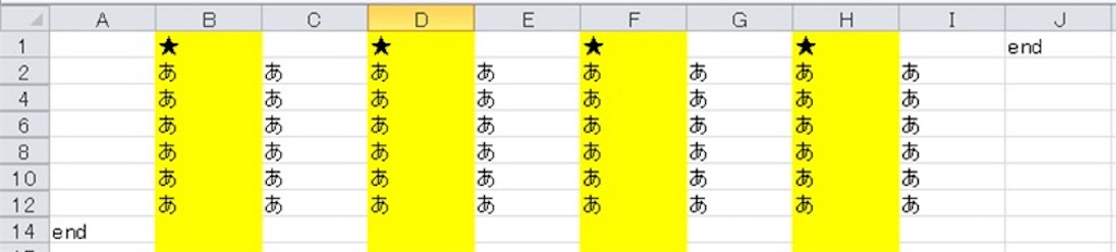 f:id:takki_bear:20160928194612j:image