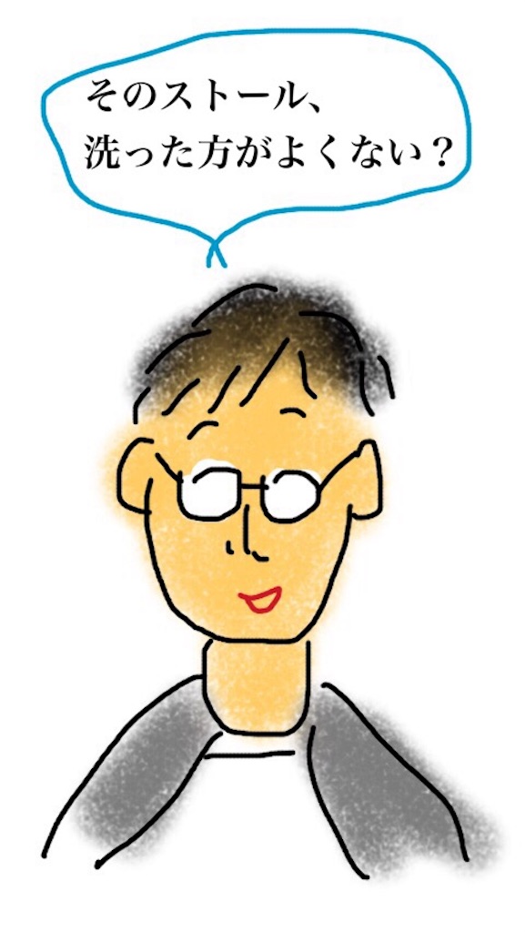 f:id:takki_bear:20160929190518j:image