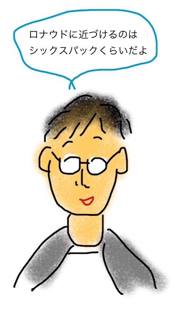 f:id:takki_bear:20161112182716j:image