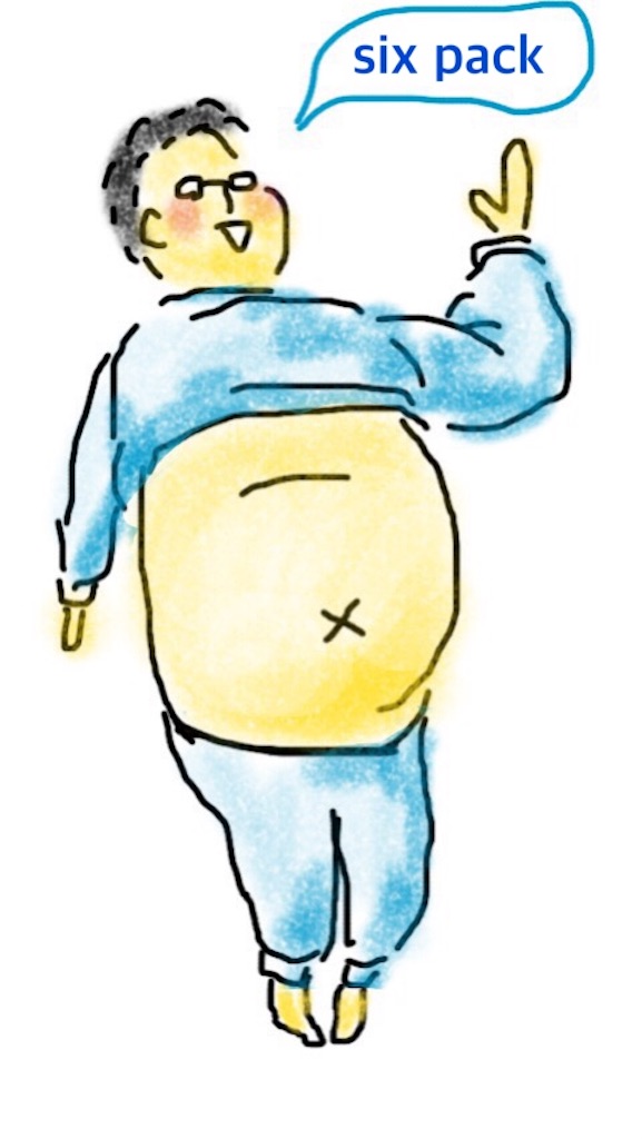 f:id:takki_bear:20161112182836j:image