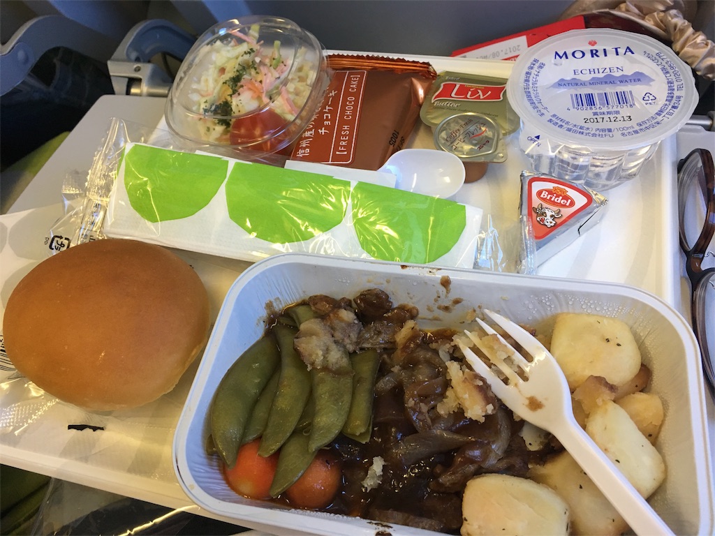 f:id:takki_bear:20170123054035j:image