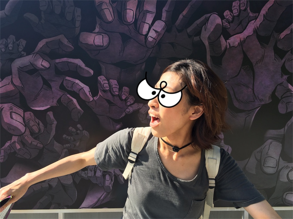 f:id:takki_bear:20170804073437j:image