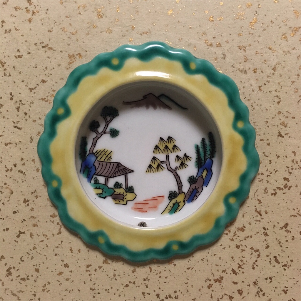 f:id:takki_bear:20180417222729j:image f:id:takki_bear:20180417222729j:image