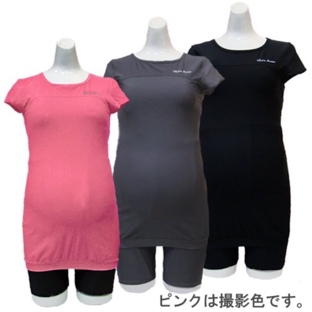 f:id:takki_bear:20180516184803j:image