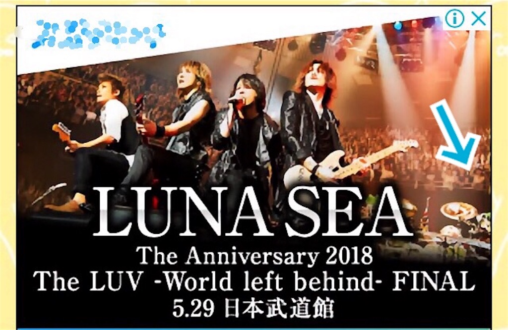 f:id:takki_bear:20180526002504j:image
