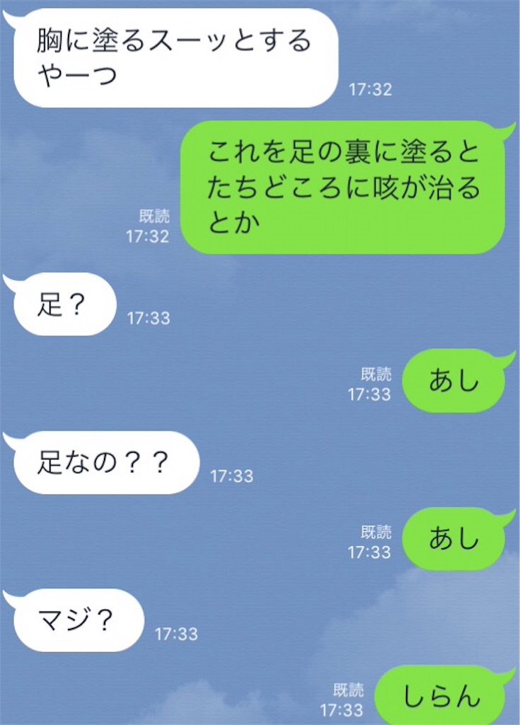 f:id:takki_bear:20180620190300j:image