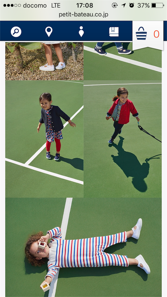 f:id:takki_bear:20180625170857p:image