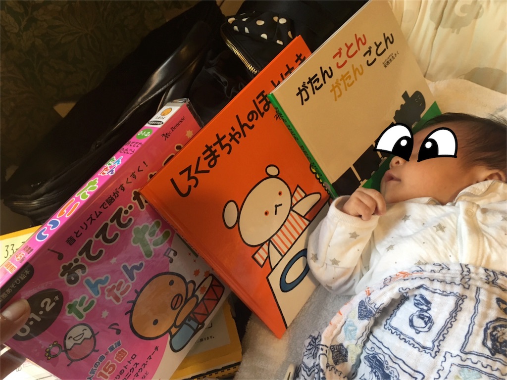 f:id:takki_bear:20180809110100j:image