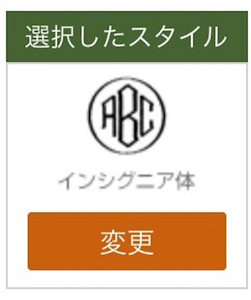 f:id:takki_bear:20180809110355j:image