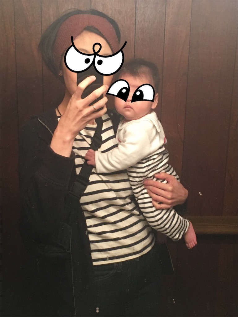 f:id:takki_bear:20181130092654j:image