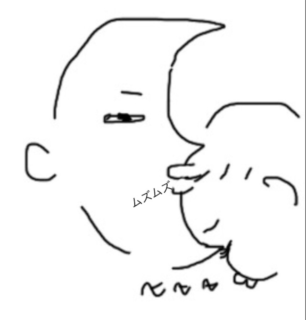 f:id:takki_bear:20181205184602j:image