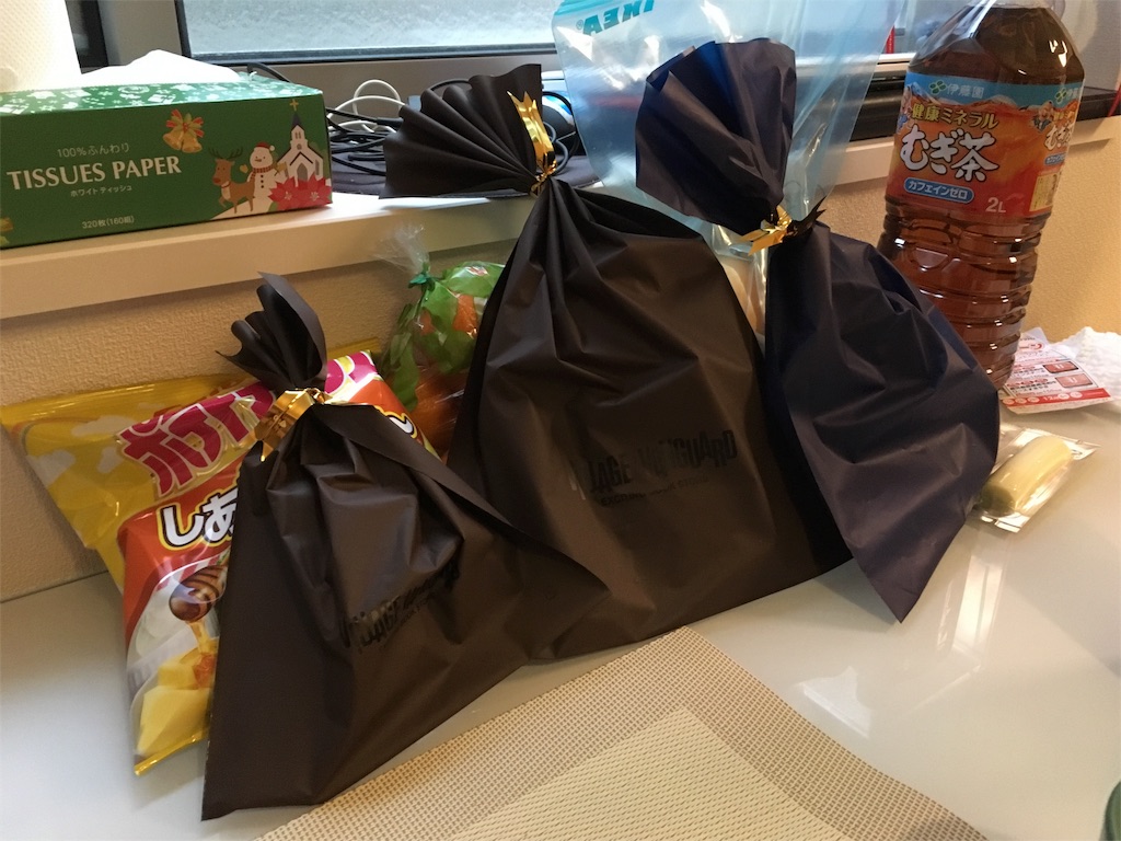 f:id:takki_bear:20181208193211j:image