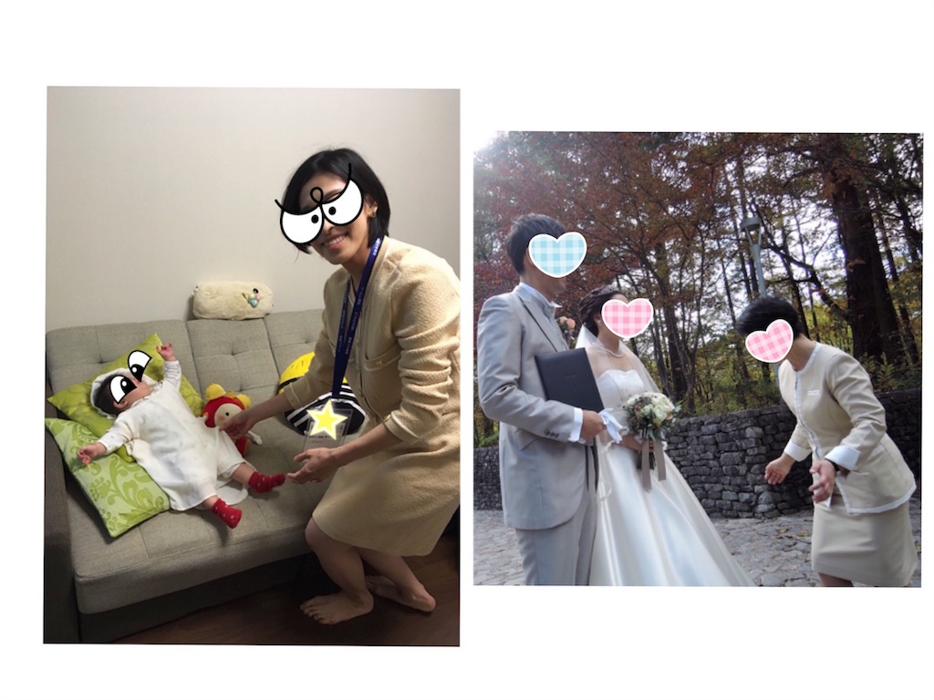 f:id:takki_bear:20181208193542j:image