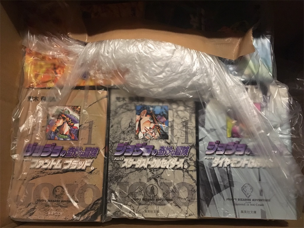 f:id:takki_bear:20181212155317j:image