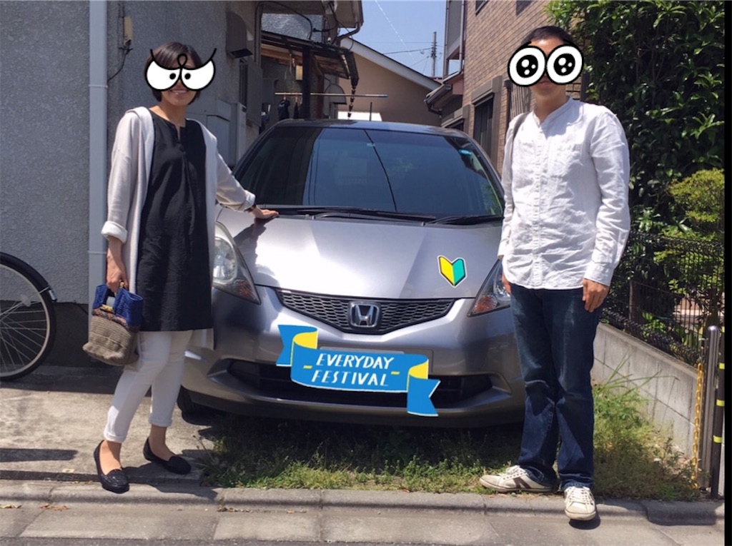 f:id:takki_bear:20181231221053j:image